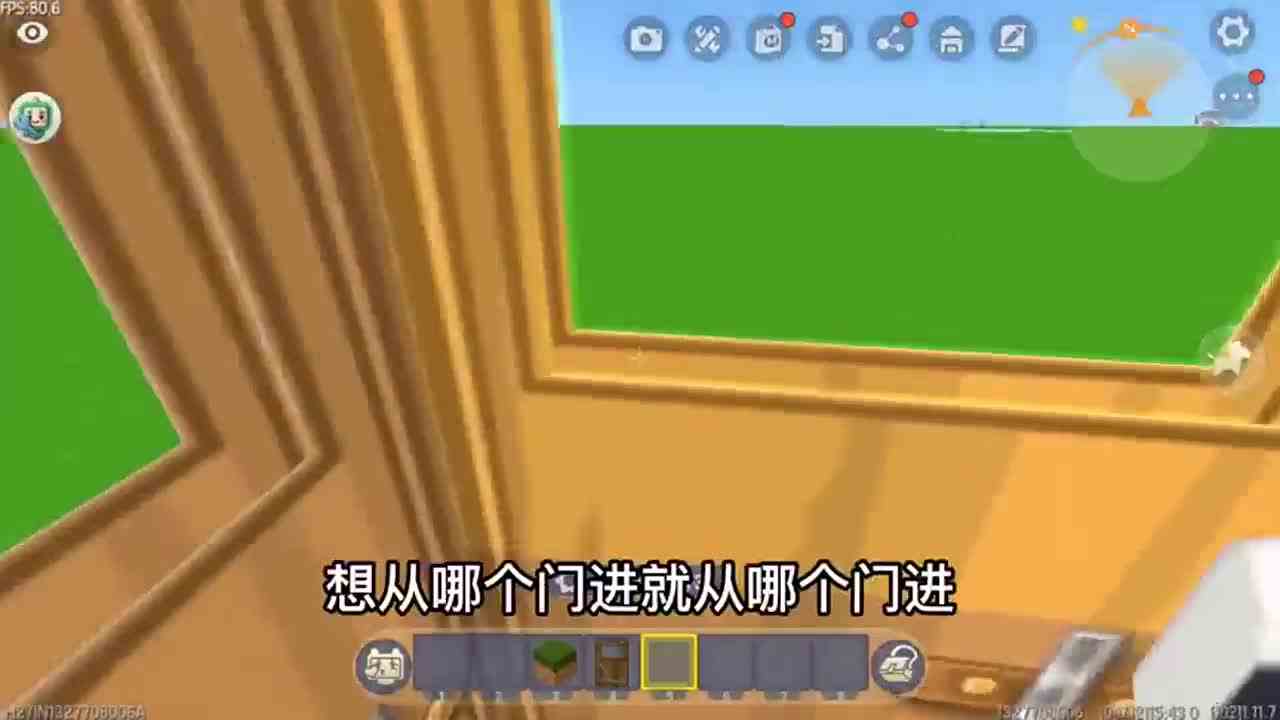 迷你世界：不同玩家挑战用房门做房子，没想到新手最近进步神速啊