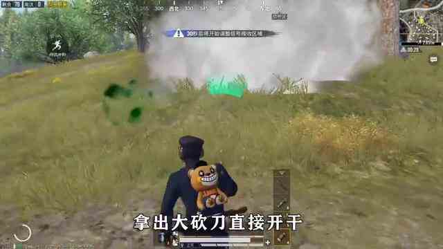 和平精英：剩下20人再捡枪，手持撬棍苟进决赛圈，太难了！