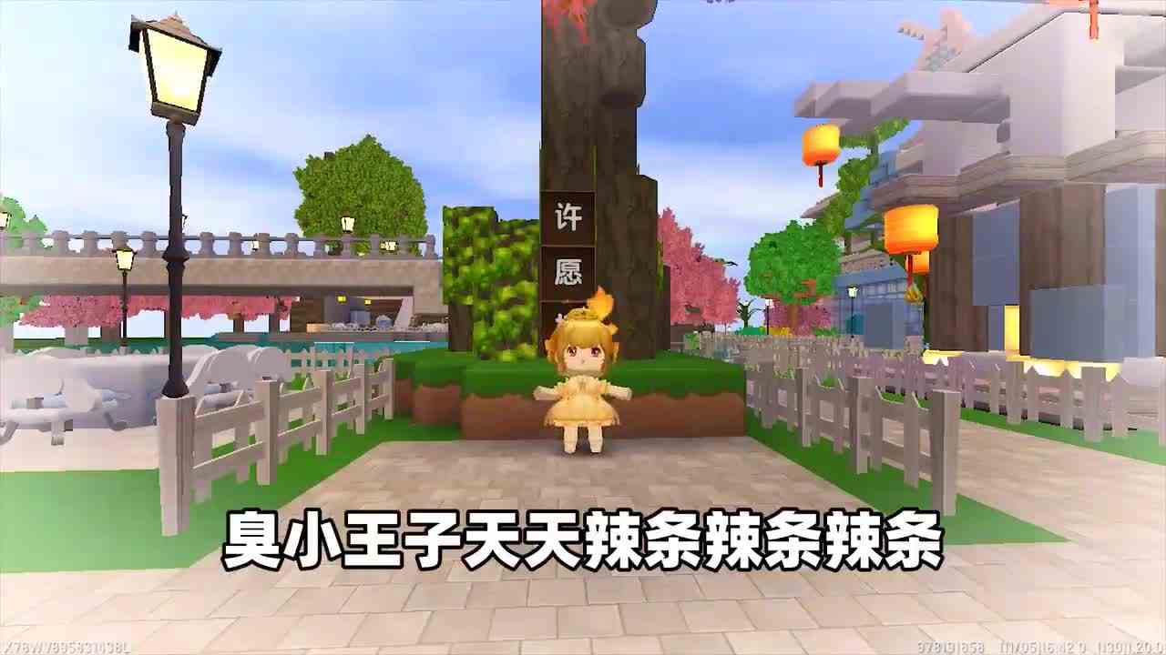 迷你世界：美食村不同人战斗力！汉堡VS奶茶，谁的战斗力更高呢？