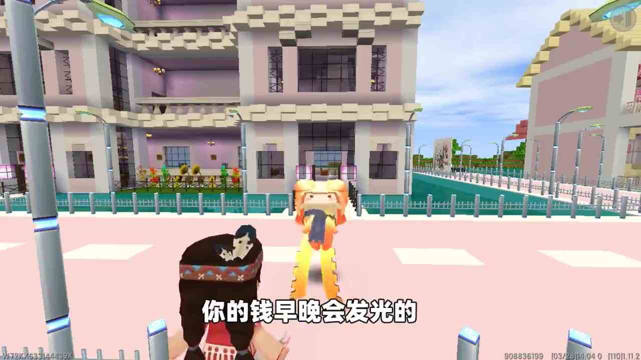 迷你世界：假如让你在500万和每个月一万二选一，你会怎么选呢？