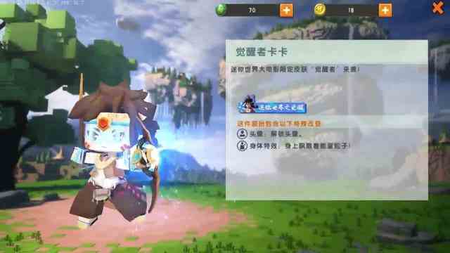 迷你世界：黑粉眼中的迷你vs真爱粉眼中的迷你！你们支持谁呢？