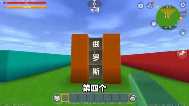 迷你世界：不同国家手机进游戏的速度！哪个国家的速度最快呢？