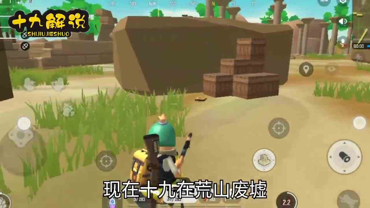 香肠派对：房区发现98K，途中又拿一把，双狙能吃鸡吗？