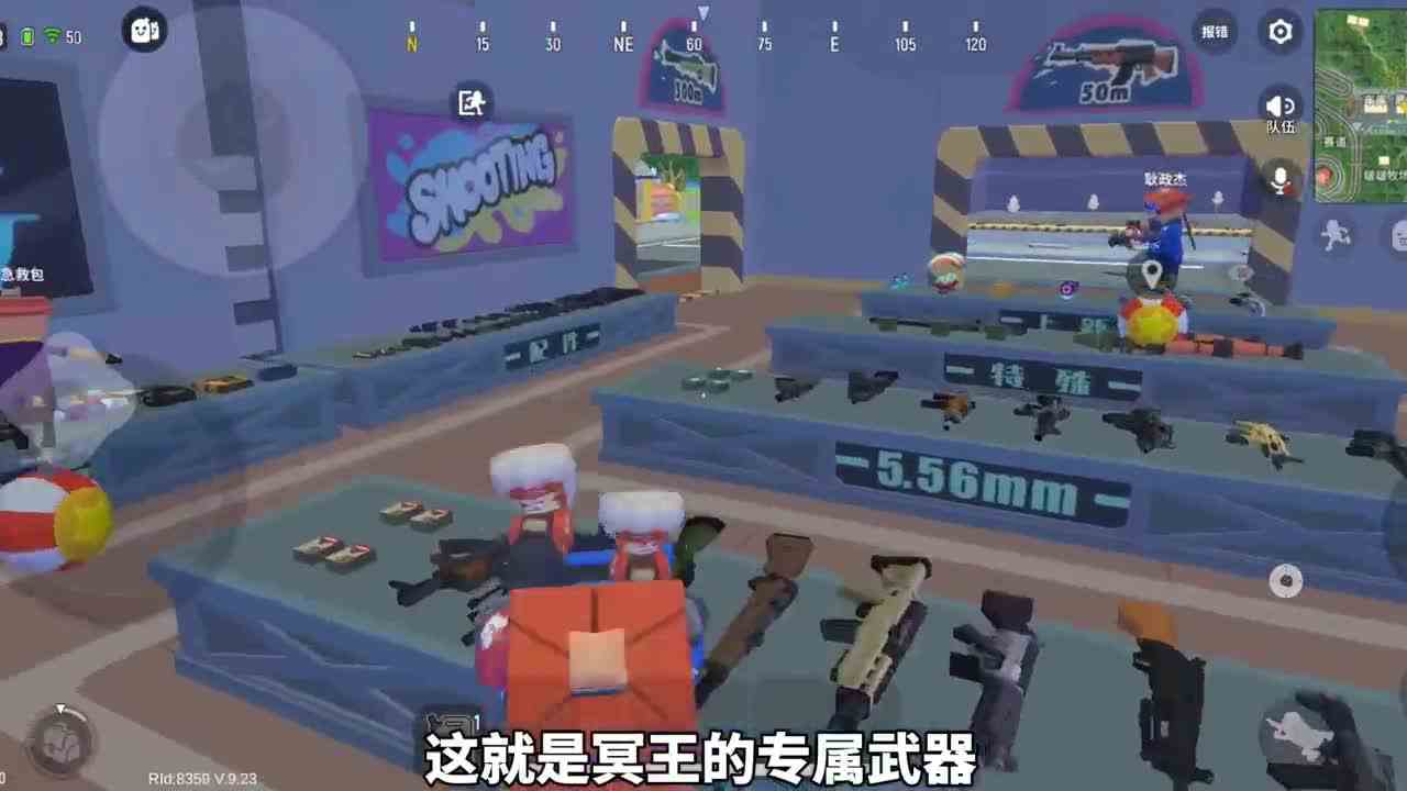 香肠派对：达达解密S6赛季，推出7款新武器，AK12成为全场焦点！