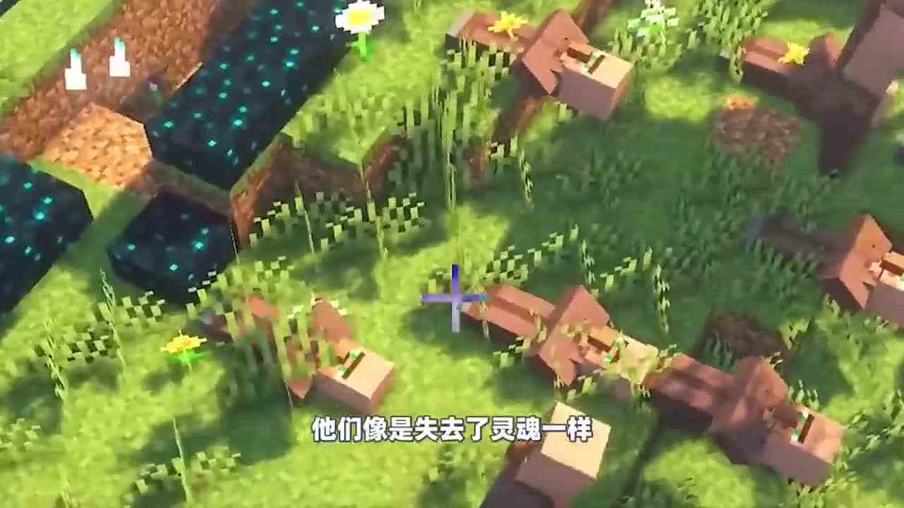 我的世界：一万个mc村民大战变异循声守卫，结局让人意外