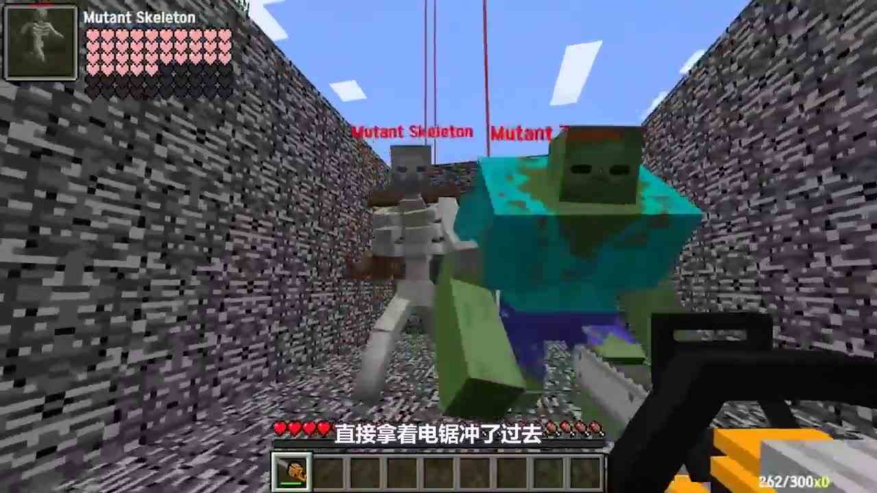 我的世界：新手VS高手！雷霆圣剑MOD！不仅能召唤雷电还能瞬移