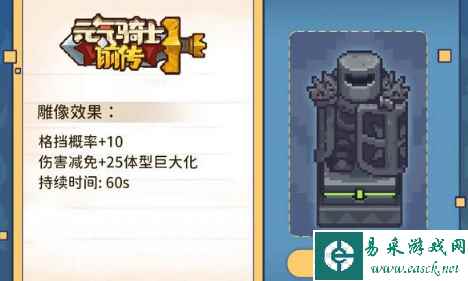 网2