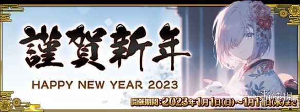 网16
