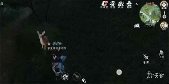 网2