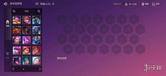 网4