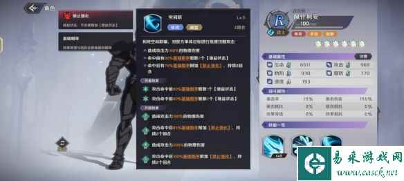 网5