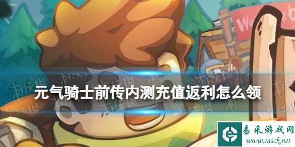 网1