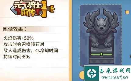 网2