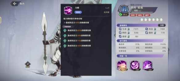 网3