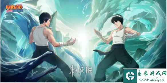 网1