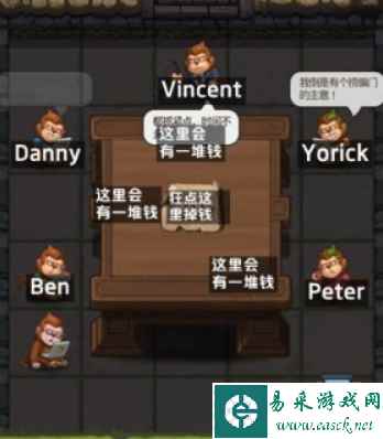 网3