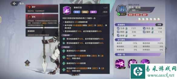 网5