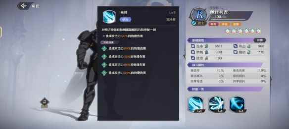 网3