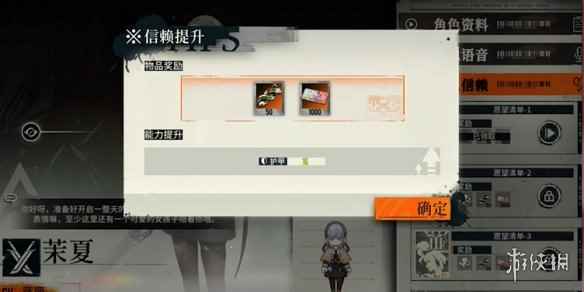 网2
