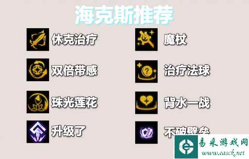 网6