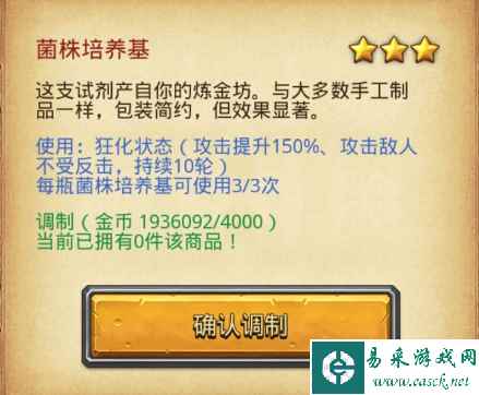 网5