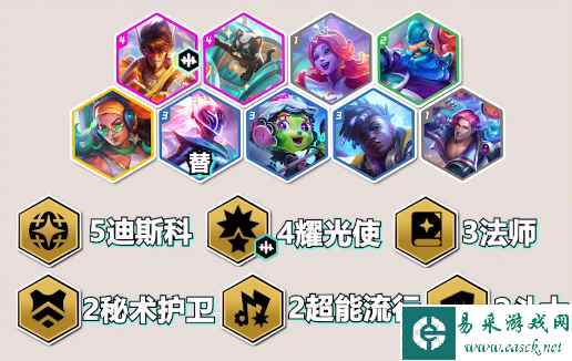 网8