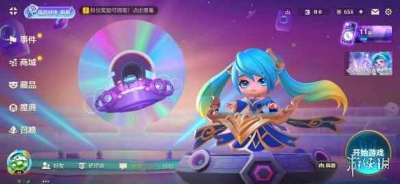 网2