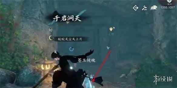 网2