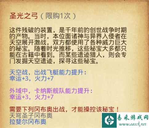 网8