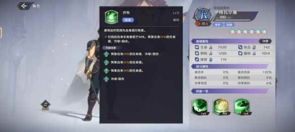 网4