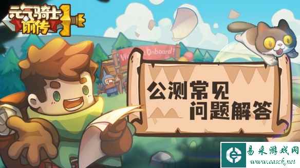 网2