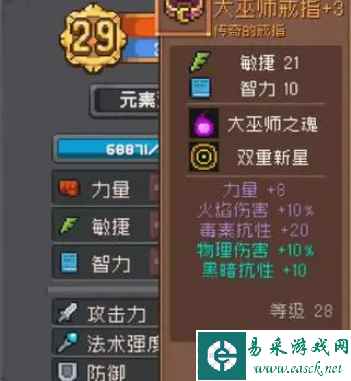 网2