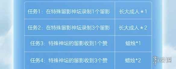网3