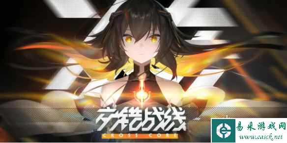网1