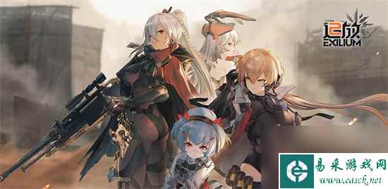 《少女前线2》1-8通关过程