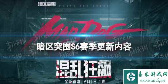 网1