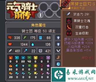 网5