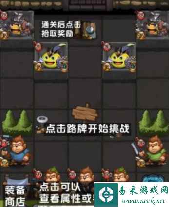 网4