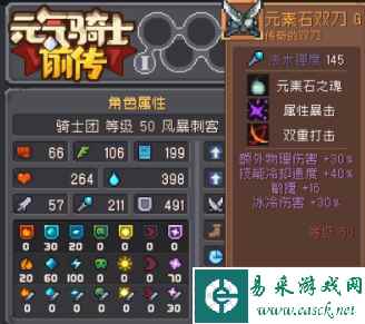 网4