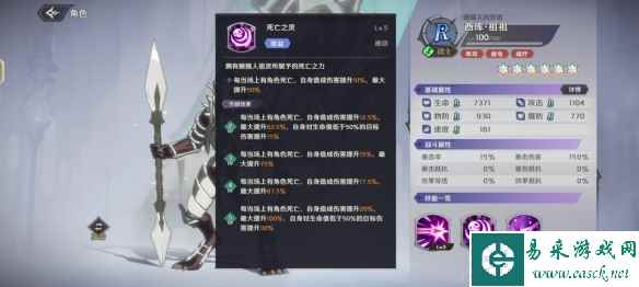网4