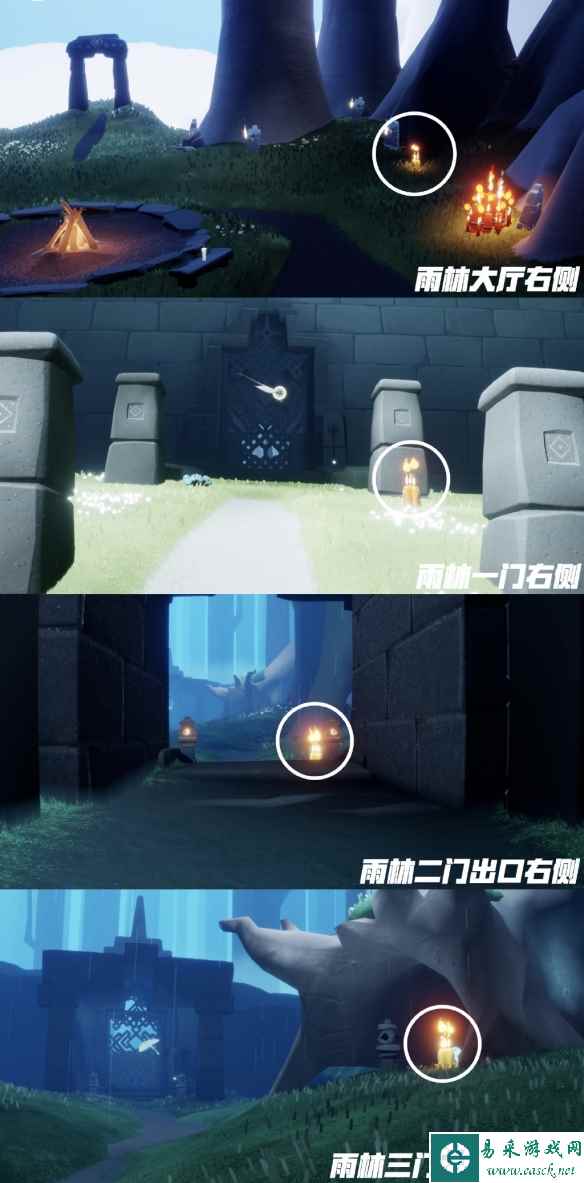网2