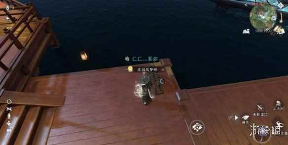 网3