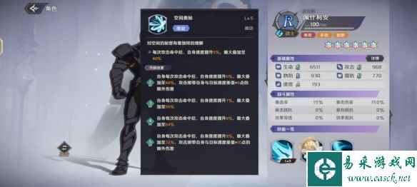 网4
