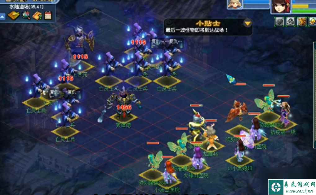 梦幻摇钱树苗怎么摇十次以上（梦幻摇钱树苗摇11次方法）「干货」