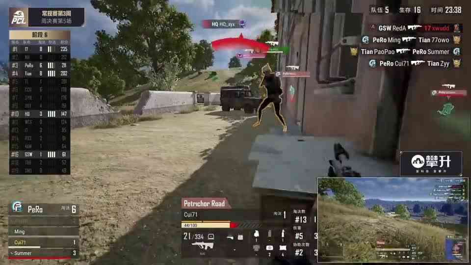 pero战队周决赛单日70分精彩集锦，解说锐评全员在做正确的事！