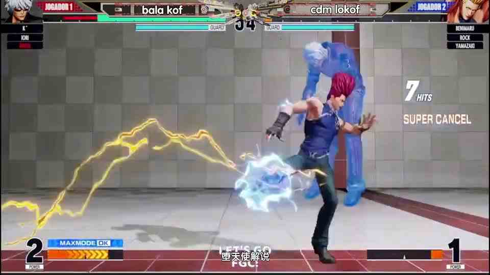 拳皇15顶级高手对战，不得不说这版本k的伤害是真高啊