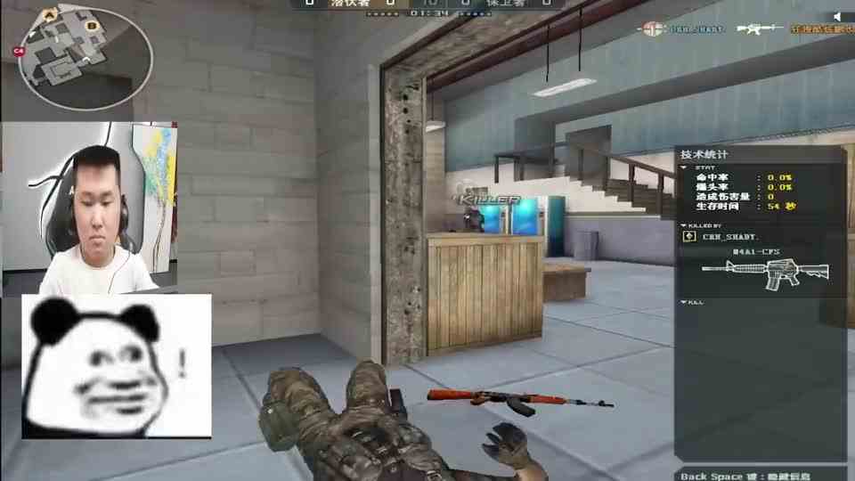 超子这五鲨？我摁住我也行？