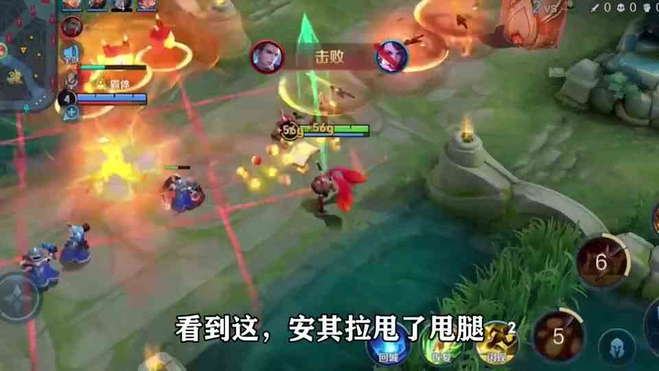 整活还看越南服，前有CF群魔乱舞，后有王者神仙打架