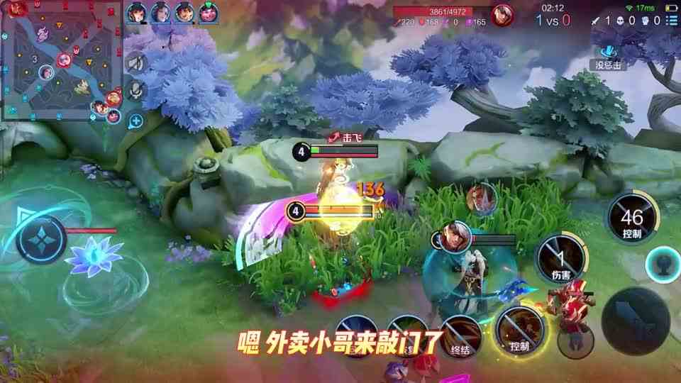 就还剩一格血，你会不会上？
