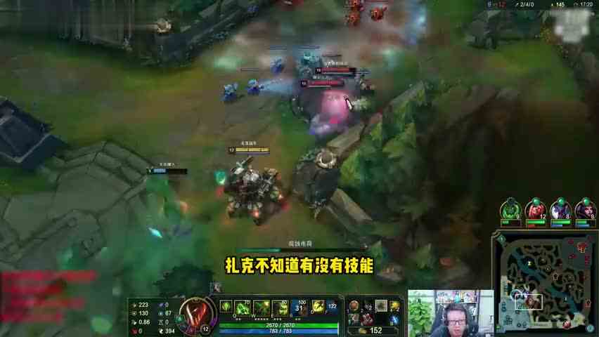 大鹌鹑：三路被破！翻盘！把自己节奏拉满，还好有哥们儿听指挥！